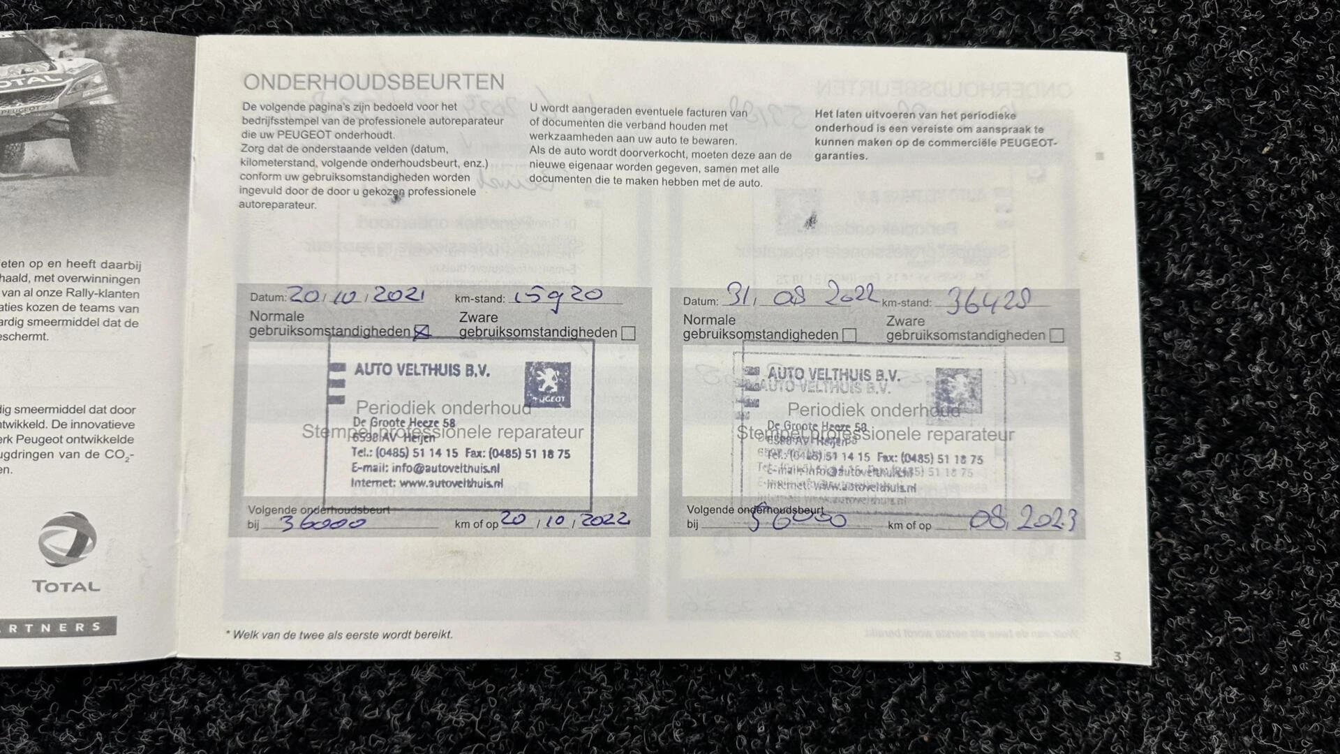 Hoofdafbeelding Peugeot 3008