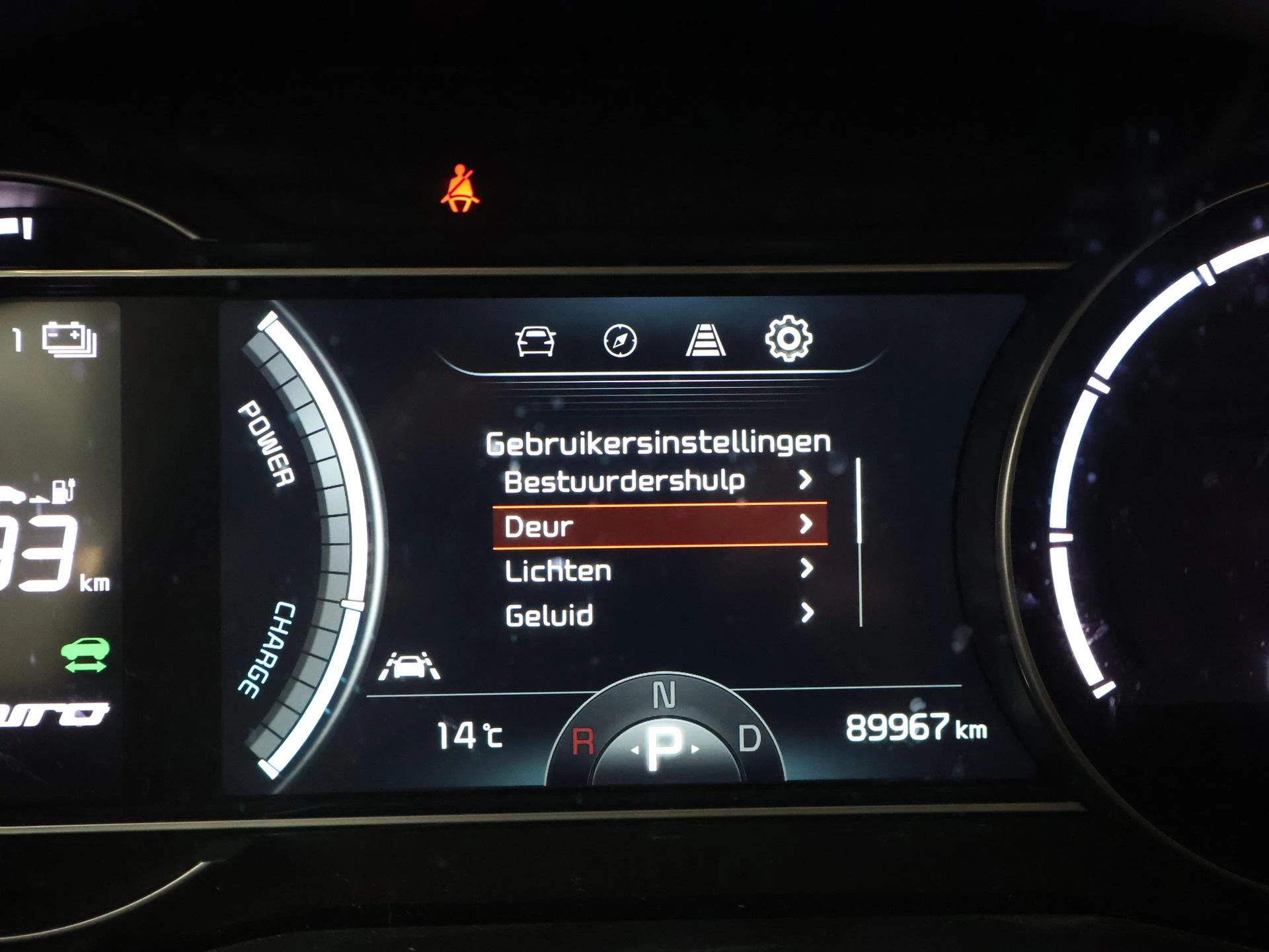 Hoofdafbeelding Kia e-Niro