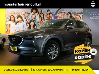 Mazda CX-5 2.0 SkyActiv-G 165PK TS+ *1.800kg trekgewicht* - Navi, Head-up display, cruise