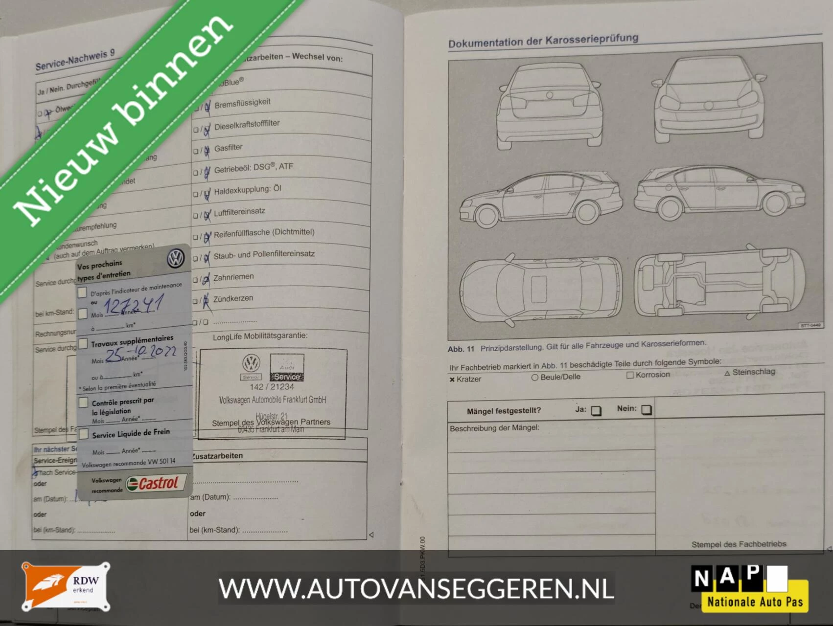 Hoofdafbeelding Volkswagen up!