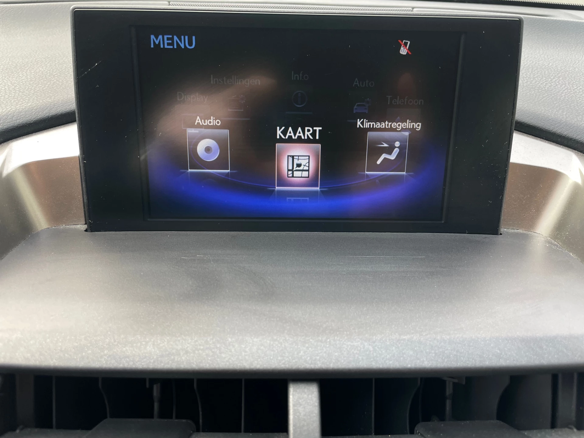 Hoofdafbeelding Lexus NX