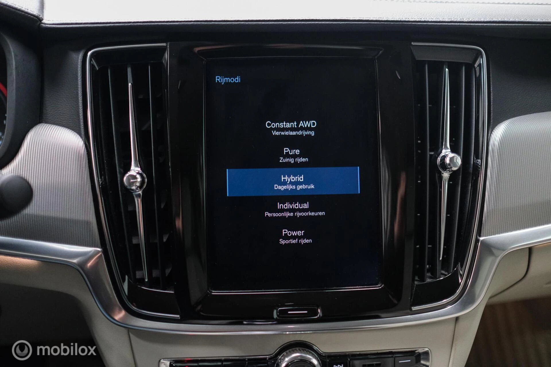 Hoofdafbeelding Volvo S90