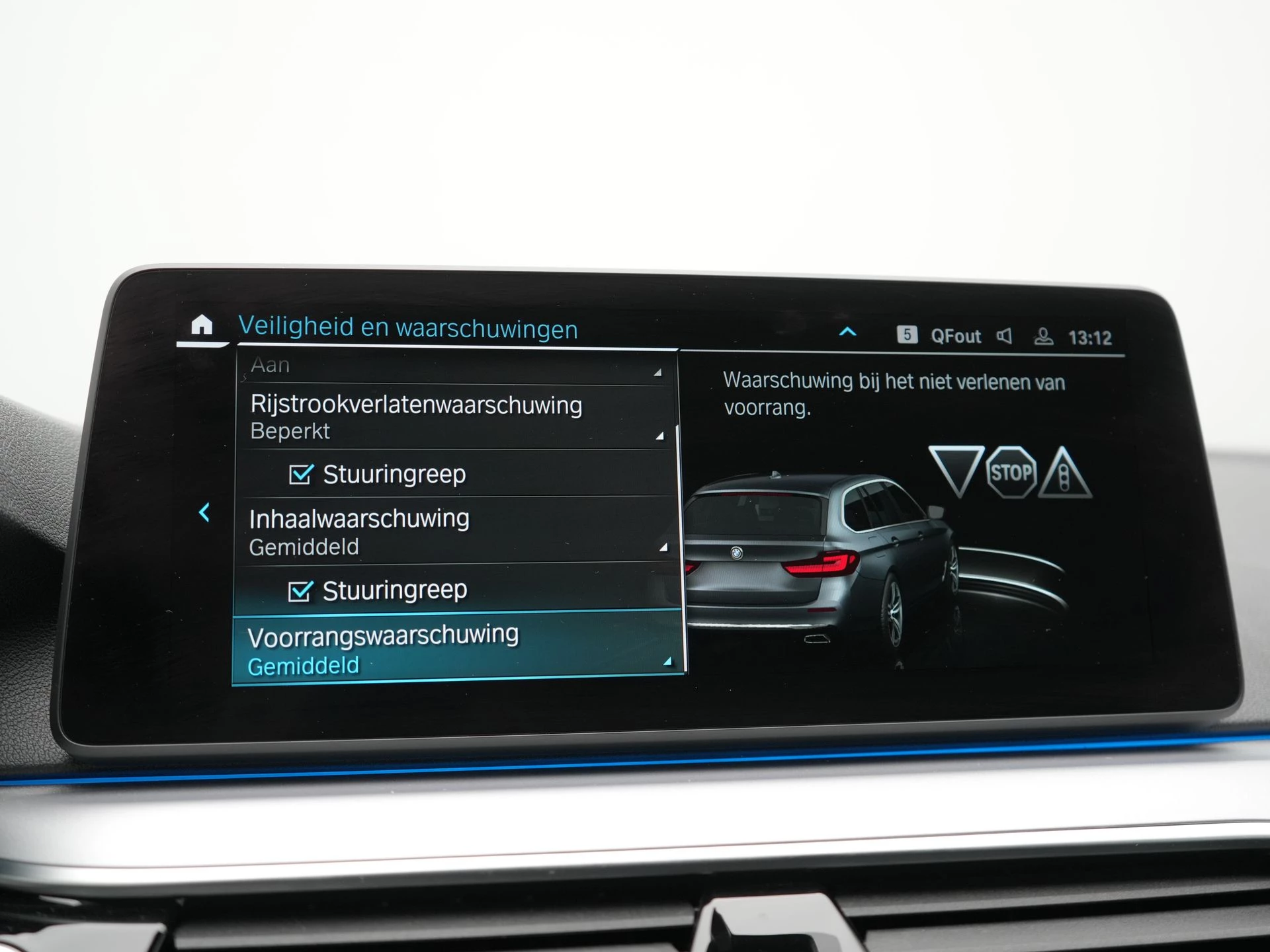 Hoofdafbeelding BMW 5 Serie