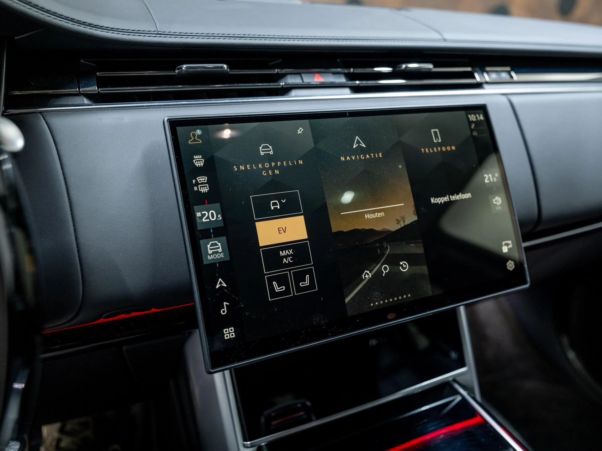 Hoofdafbeelding Land Rover Range Rover