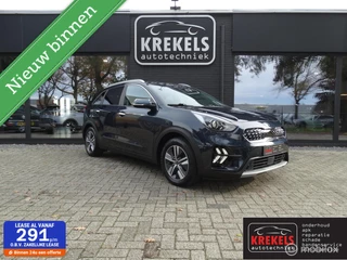 Kia Niro 1.6 GDi Hybrid DynamicLine