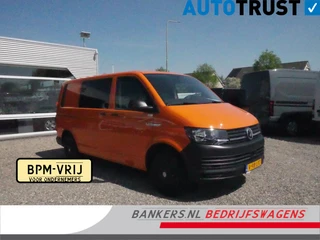 Volkswagen Transporter 2.0 TSI 150PK, L1H1, Airco, Benzine 64000km