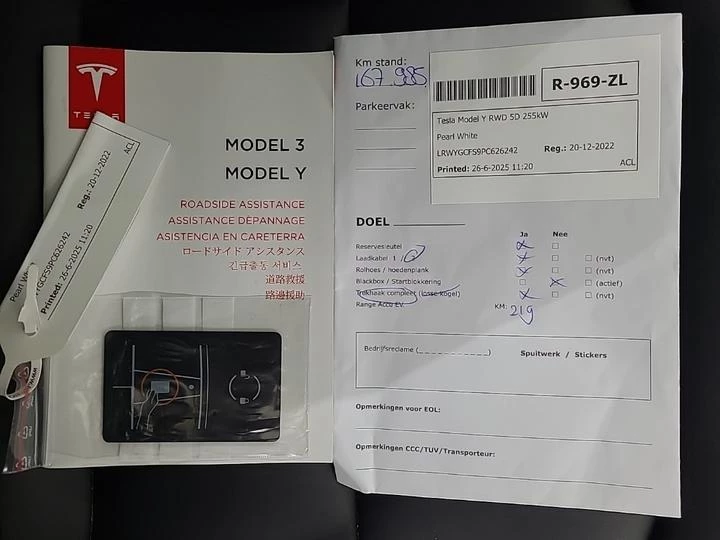 Hoofdafbeelding Tesla Model Y