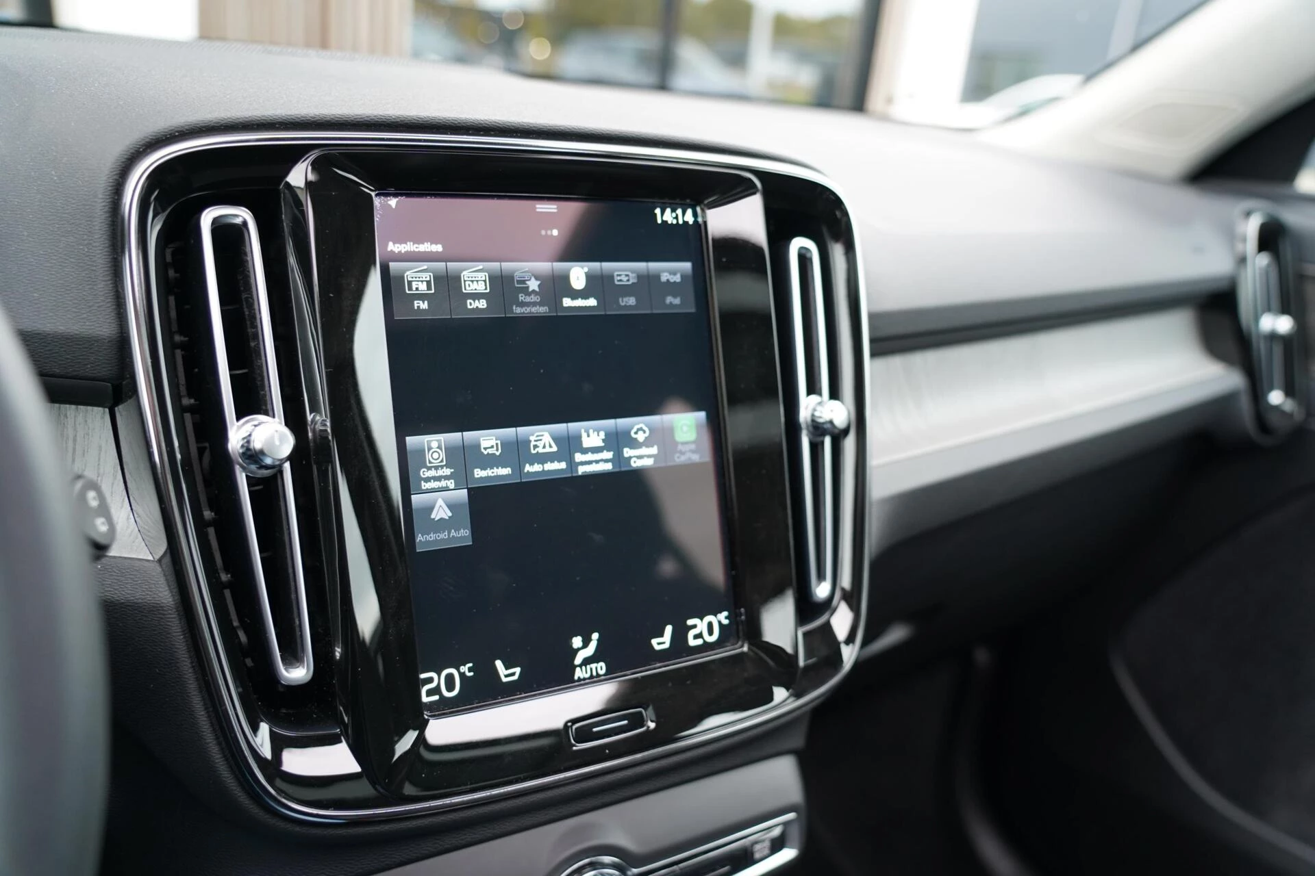 Hoofdafbeelding Volvo XC40