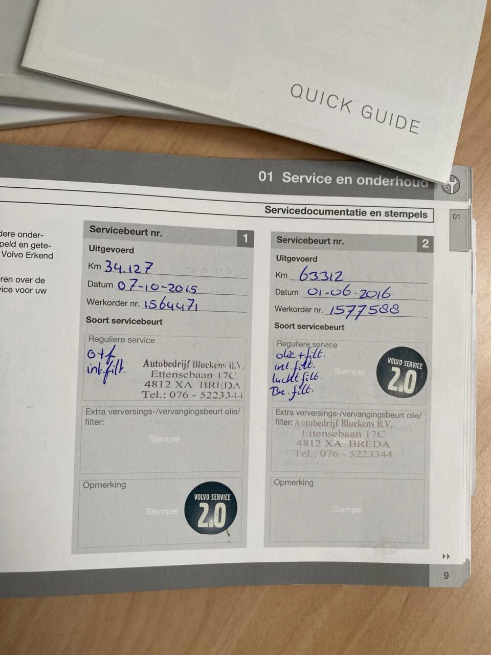 Hoofdafbeelding Volvo V60