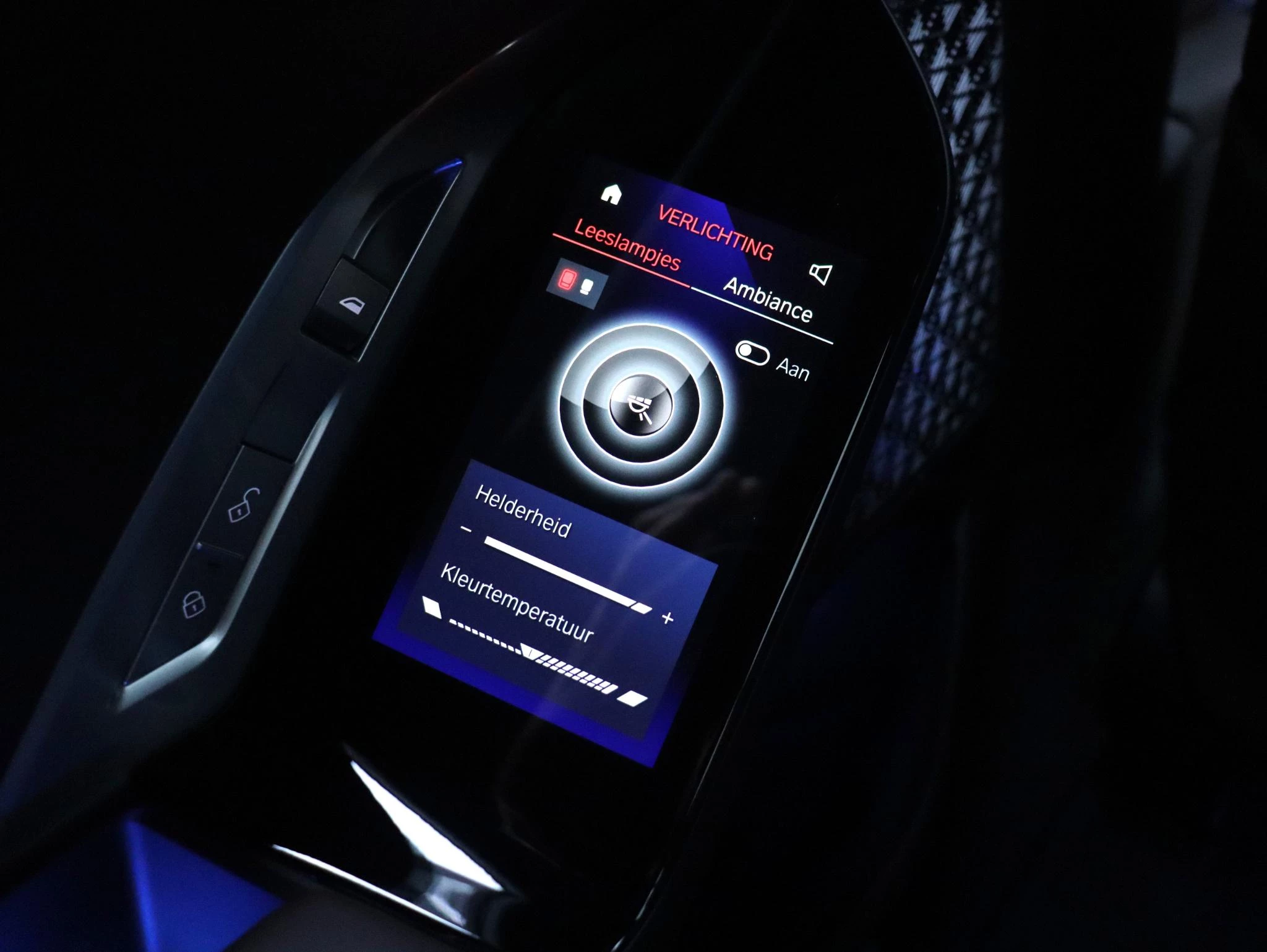 Hoofdafbeelding BMW 7 Serie