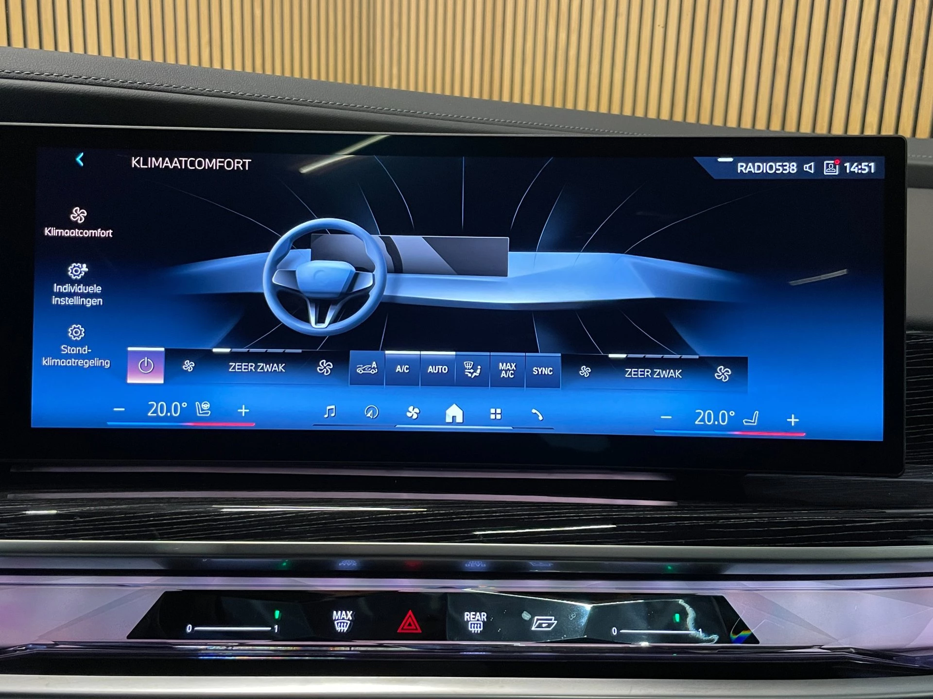 Hoofdafbeelding BMW i7
