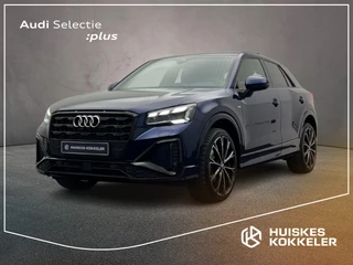Audi Q2 35 TFSI 150PK S Edition | Panoramadak | Achteruitrijcamera | Navigatie | Adaptive cruise control | Optiek zwart | S-line