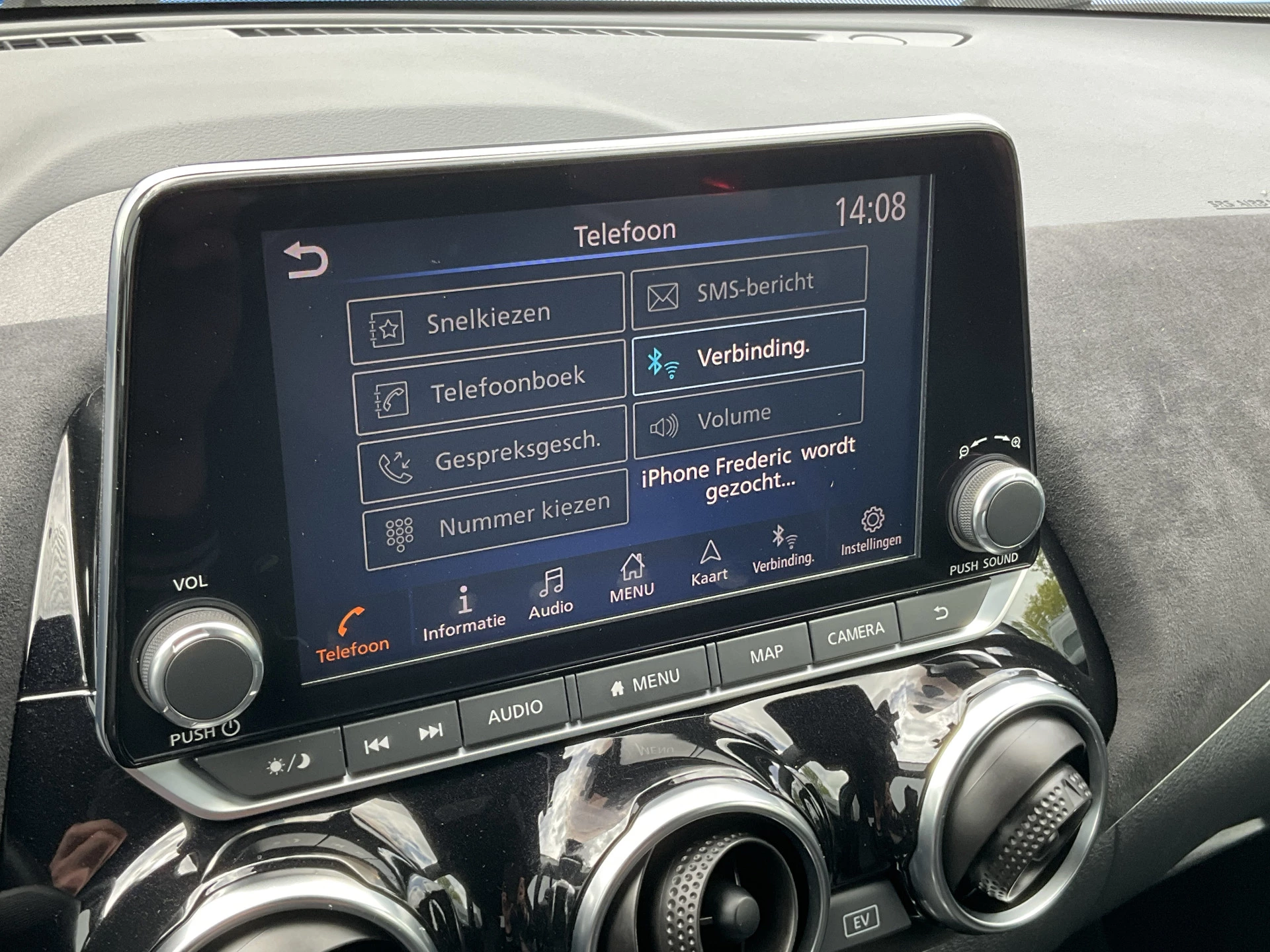 Hoofdafbeelding Nissan Juke