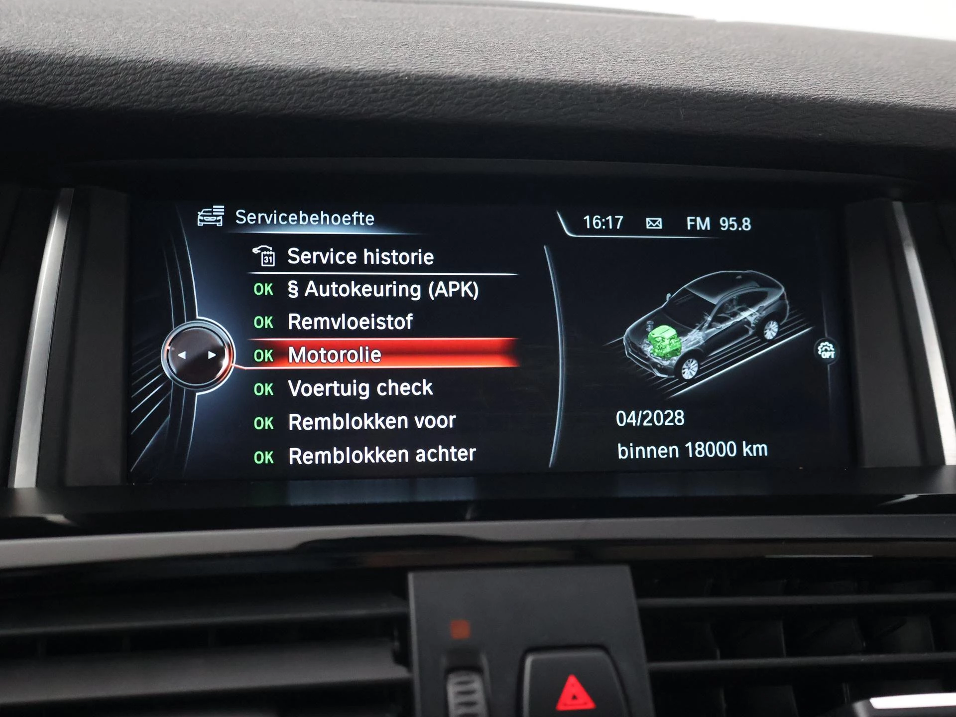 Hoofdafbeelding BMW X4