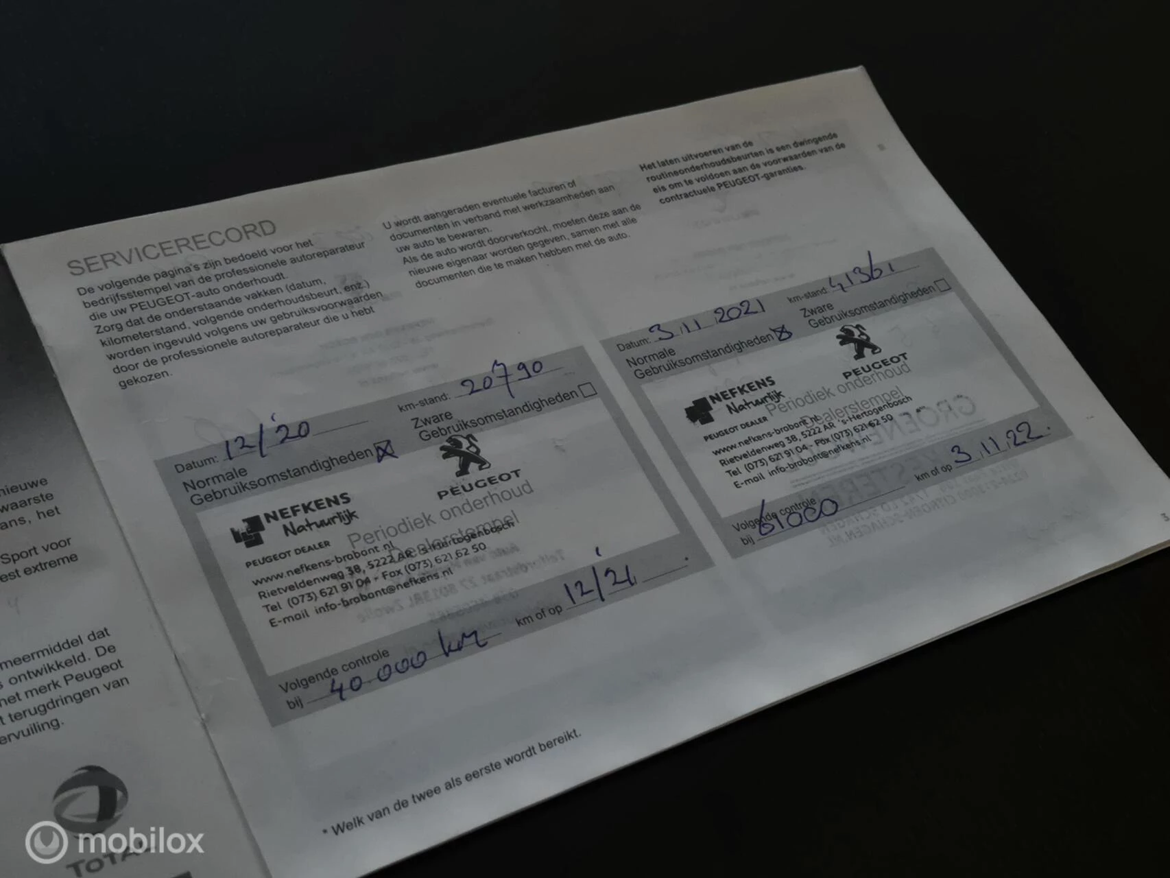 Hoofdafbeelding Peugeot 3008