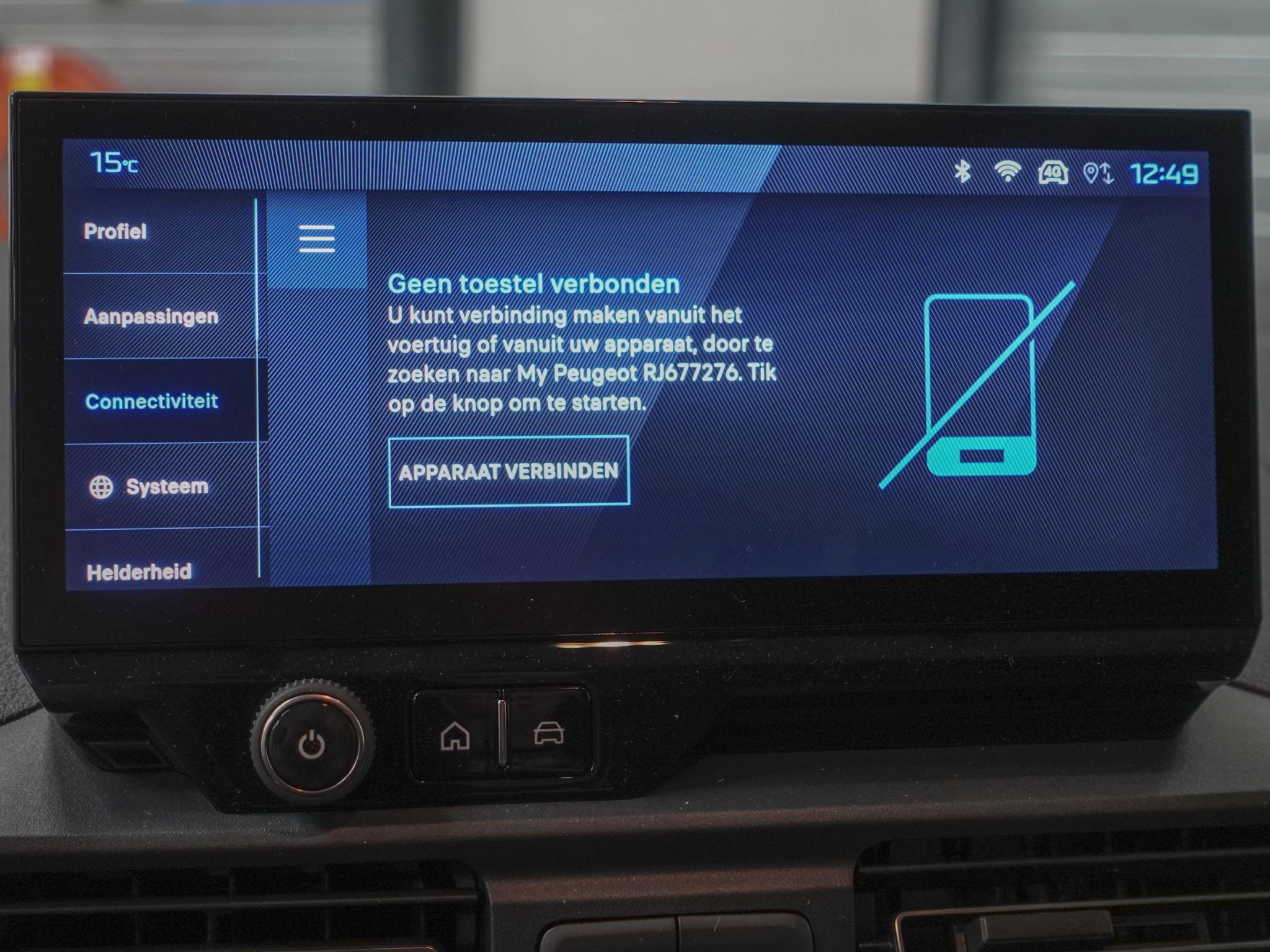 Hoofdafbeelding Peugeot Partner