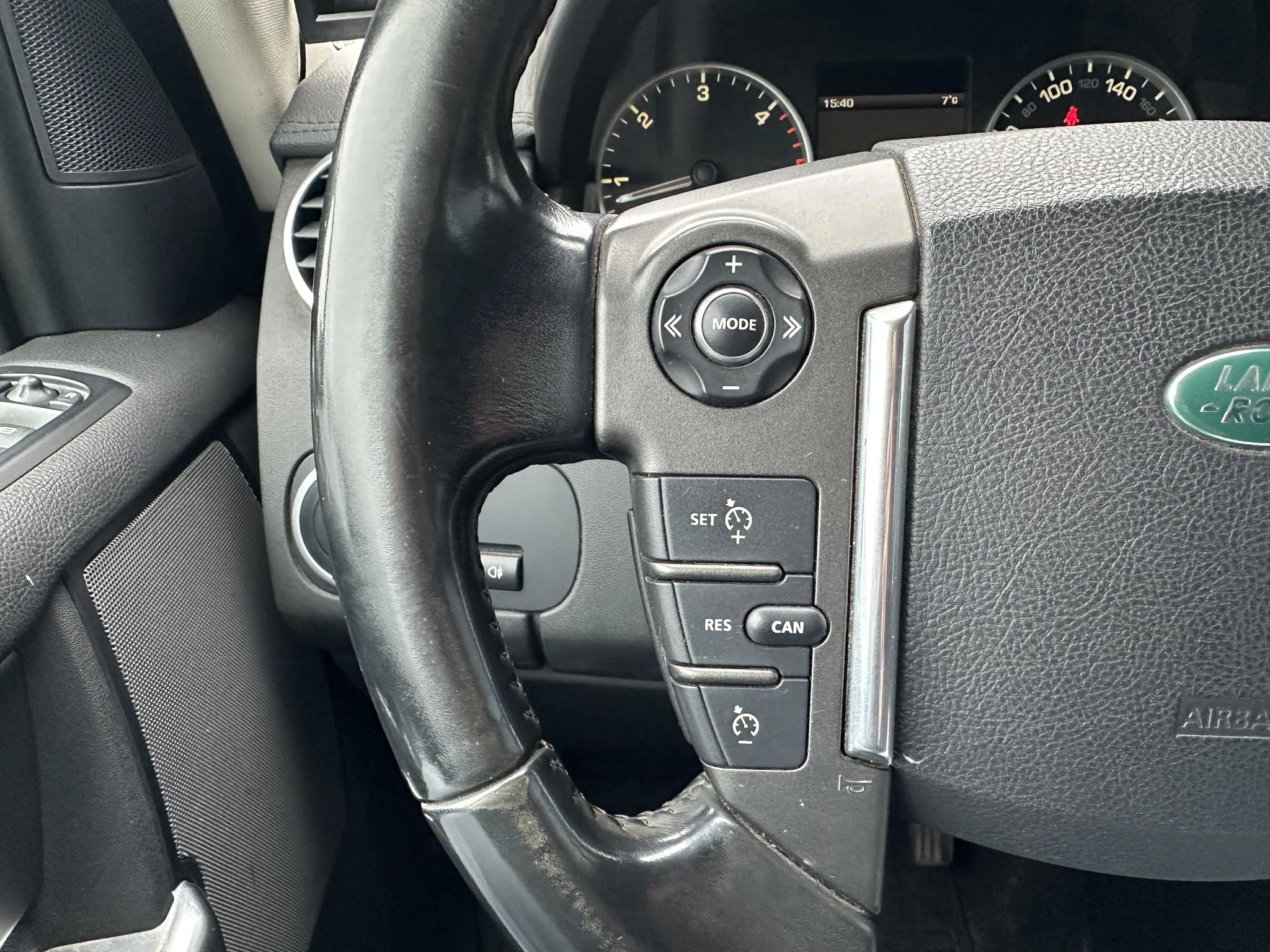 Hoofdafbeelding Land Rover Discovery