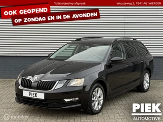 Hoofdafbeelding Škoda Octavia Skoda Octavia Combi 1.6 TDI Greentech Active EXPORTPRIJS