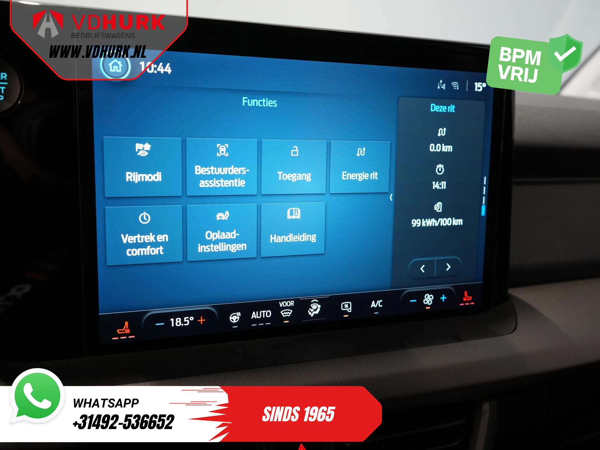 Hoofdafbeelding Ford Transit Courier
