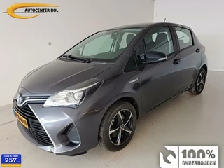Toyota Yaris 1.5 Hybrid Aspiration