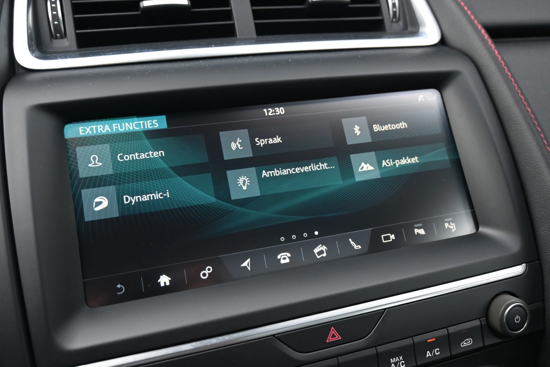 Hoofdafbeelding Jaguar E-PACE