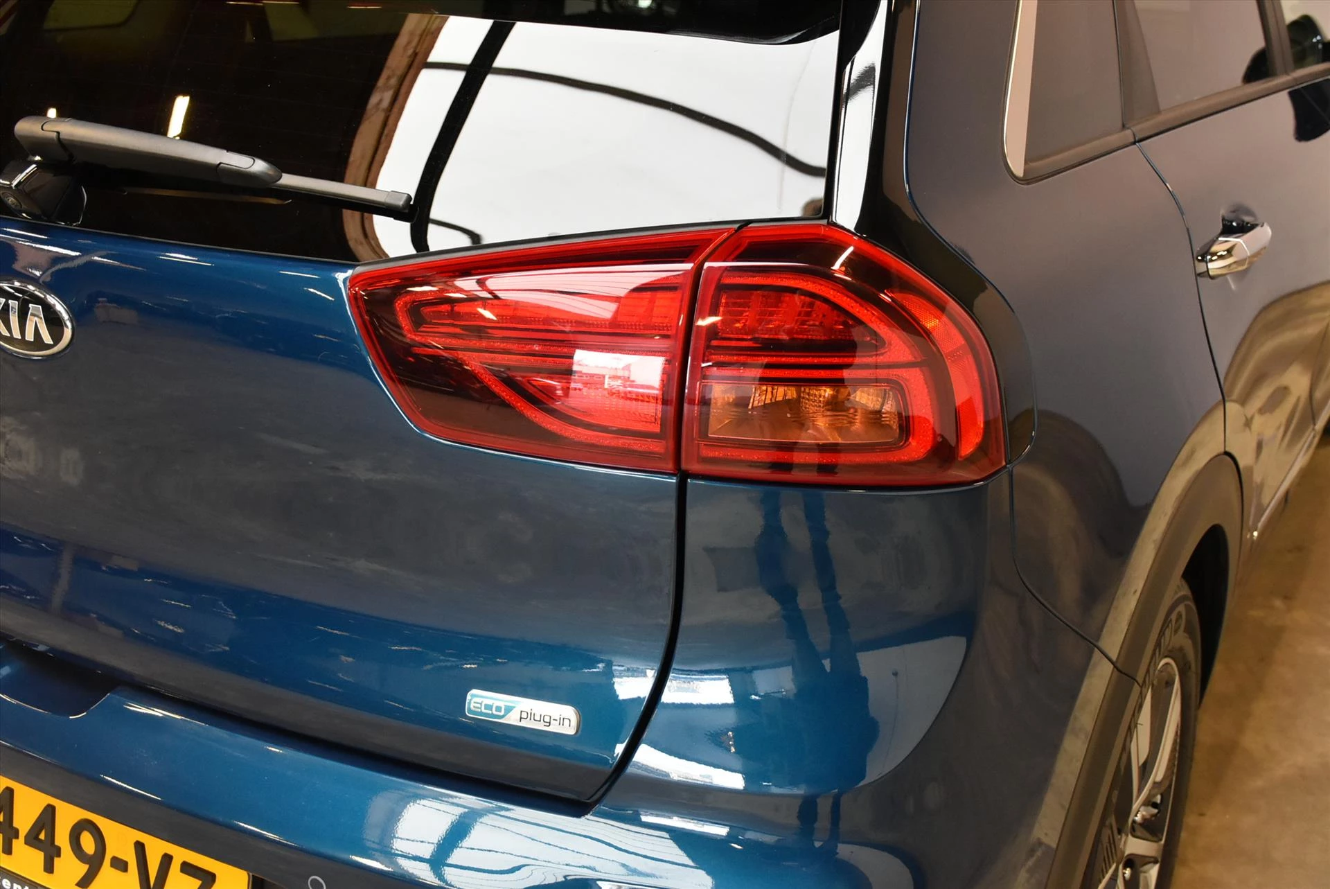 Hoofdafbeelding Kia Niro