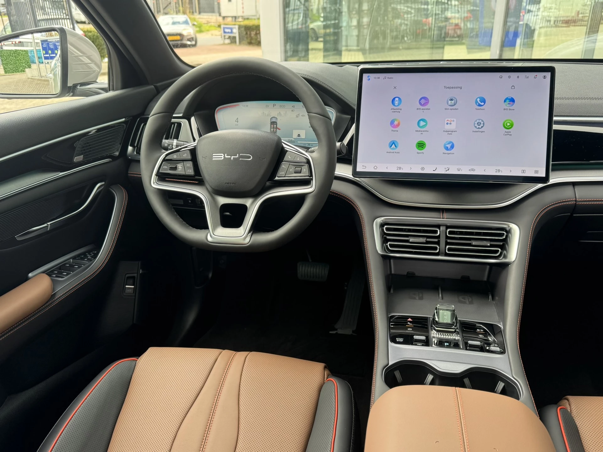 Hoofdafbeelding BYD SEAL U