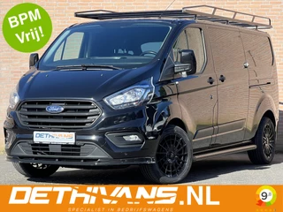 Ford Transit Custom 2.0TDCI 130PK Lang / 2x Schuifdeur / Euro6