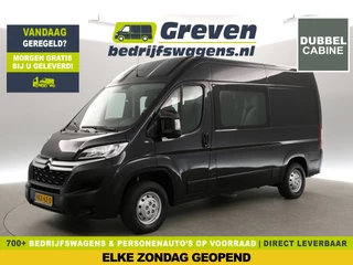 Citroën Jumper 30 2.2 BlueHDi L2H2 | DC | Airco | Camera | Cruise | 2500kg | Trekh. | Navigatie