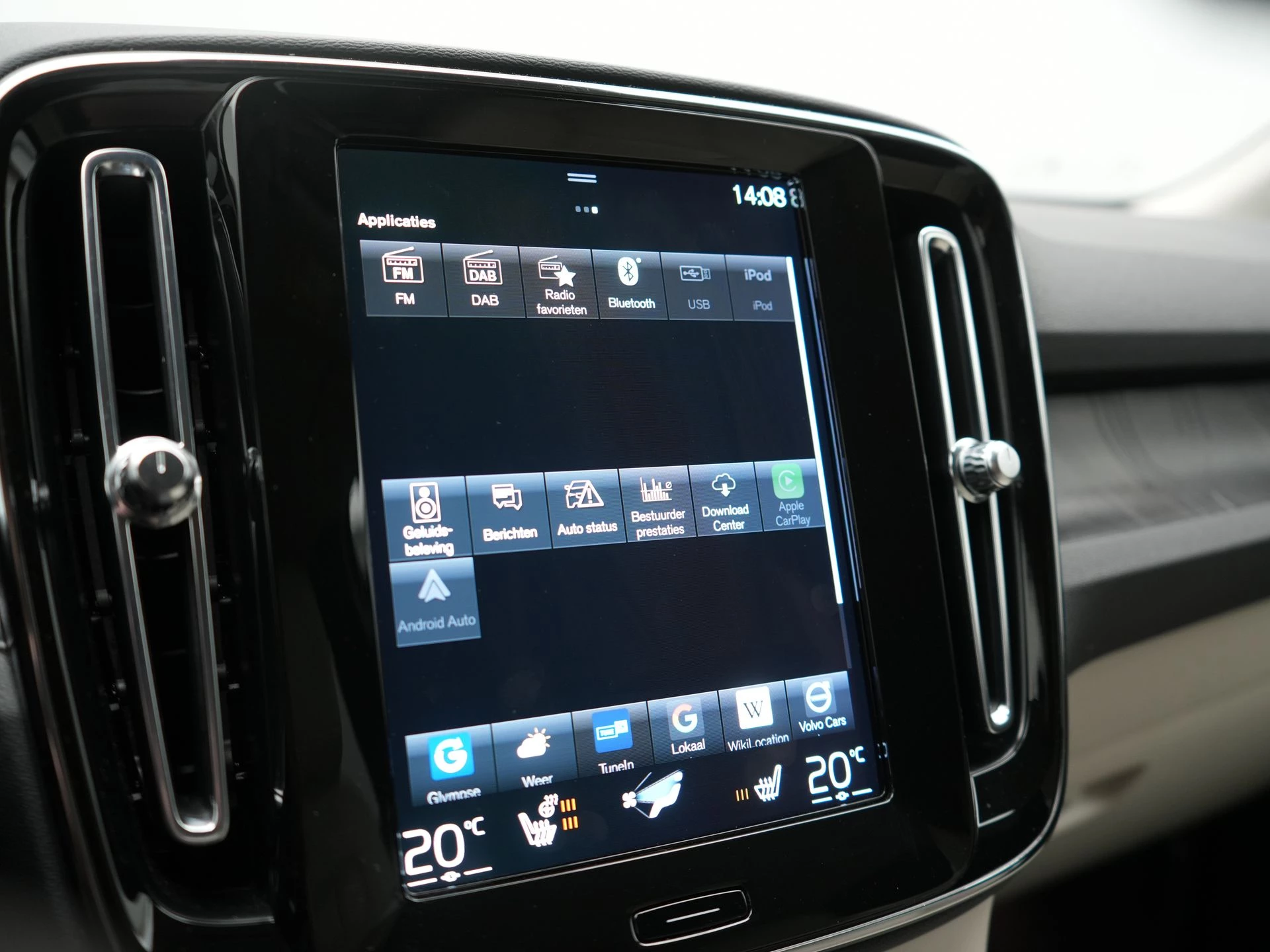 Hoofdafbeelding Volvo XC40