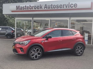 Mitsubishi ASX 1.6 PHEV AT Intense+ Automaat Staat in Hardenberg