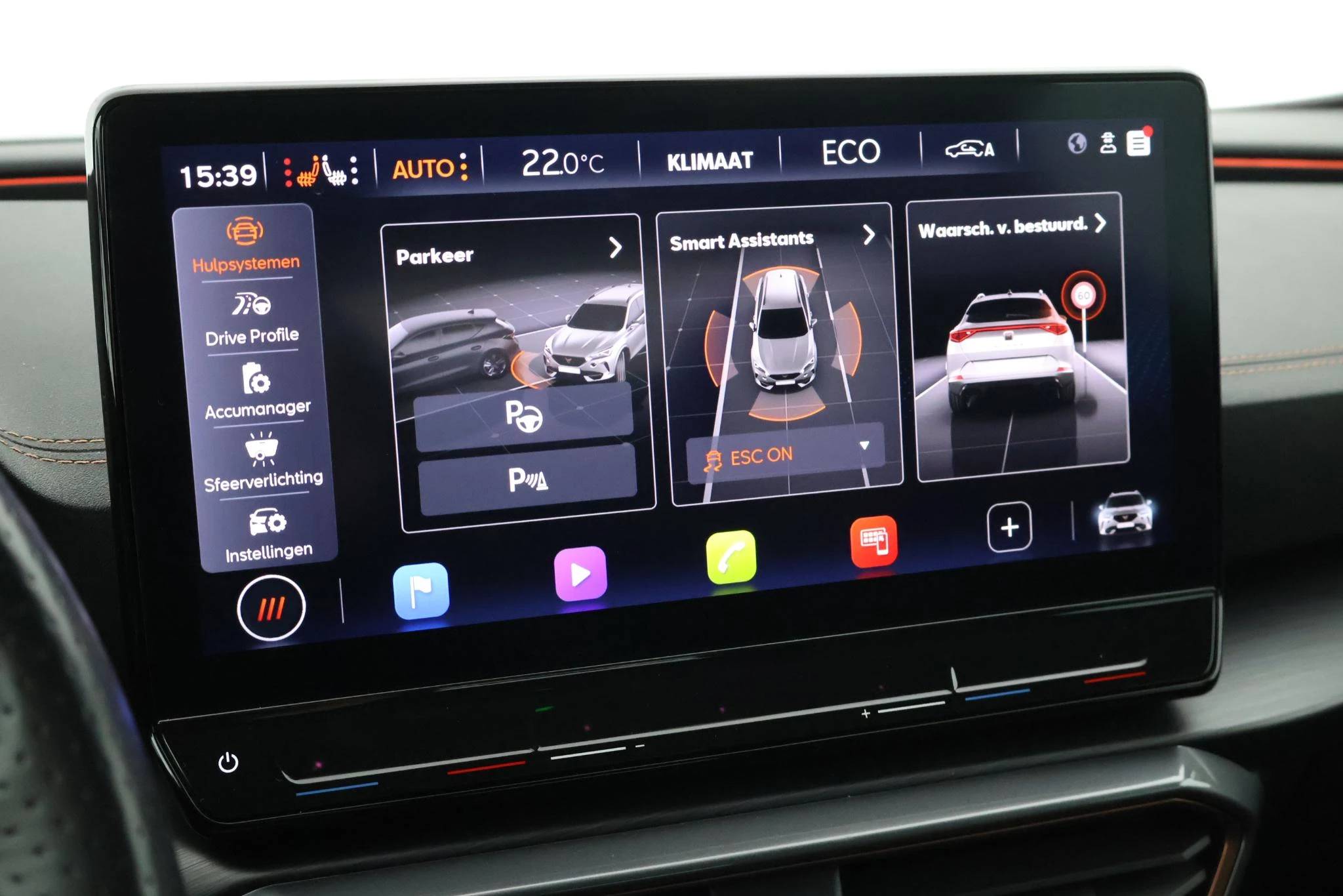 Hoofdafbeelding CUPRA Formentor