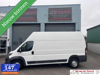 Citroen Jumper 35 2.0 BlueHDi L4 Hoogte 3  Zware uitvoering 16 inch velgen