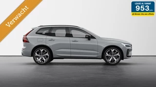 Volvo XC60 | Recharge T6 AWD Ultra Dark | MY2025 Long Range