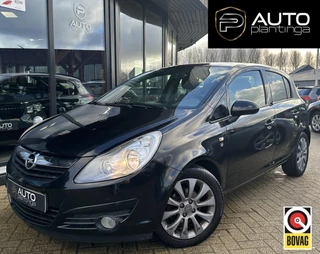 Opel Corsa 1.2-16V '111' Edition 86PK | Airco | Cruise Control | NIEUWE APK | Trekhaak | Onderhoudshistorie | 2 Sleutes | 5 Deurs | NAP |