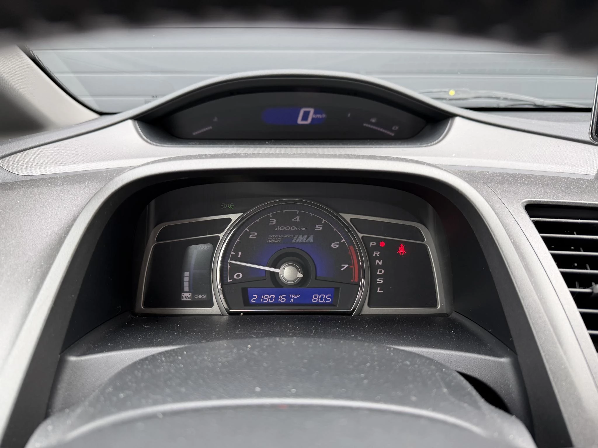 Hoofdafbeelding Honda Civic