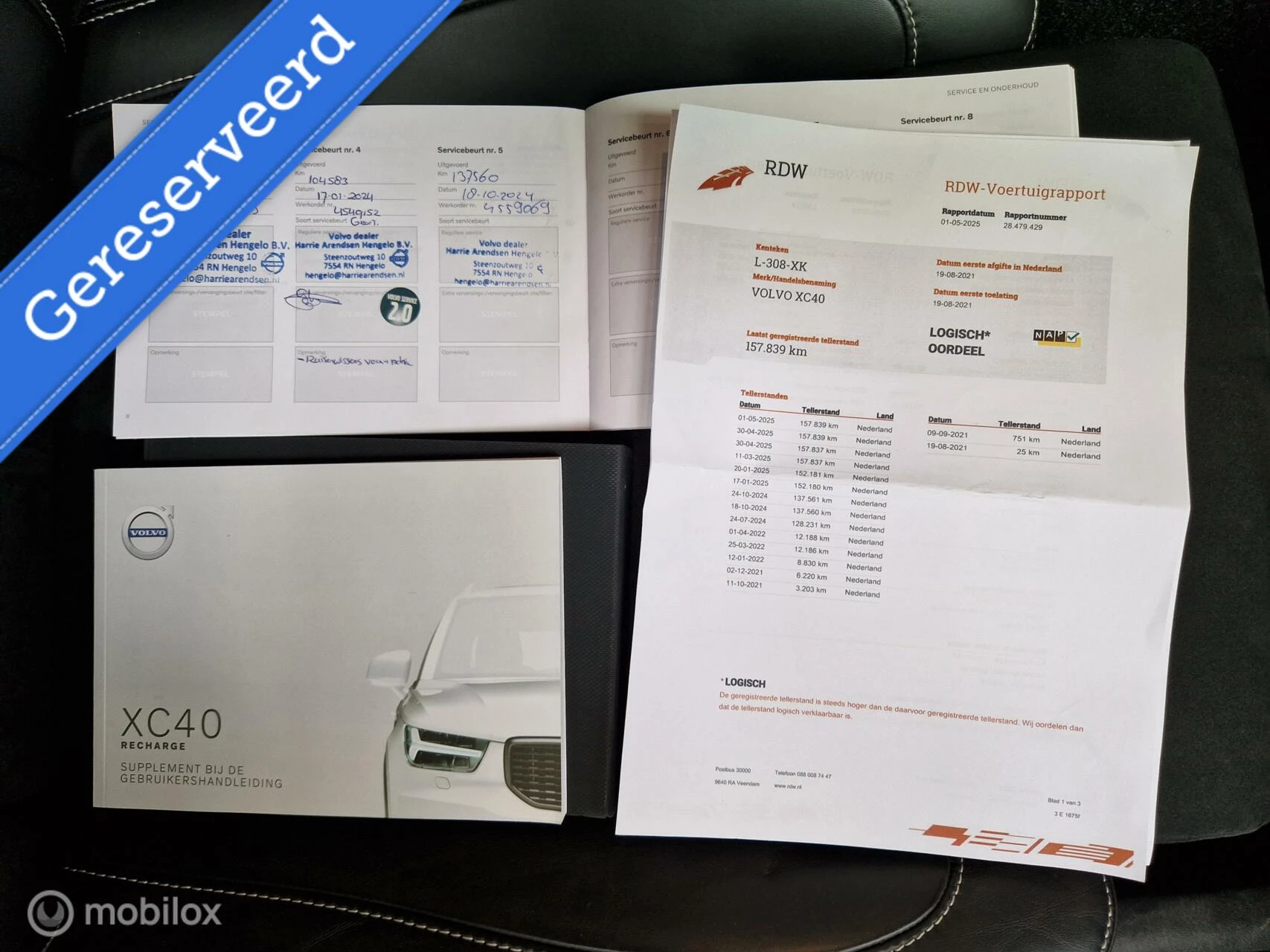 Hoofdafbeelding Volvo XC40