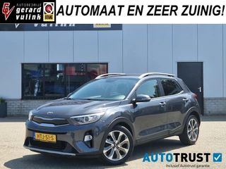 Kia Stonic 1.0 T-GDi DynamicLine CAMERA NAV STOEL/STUURVERW.