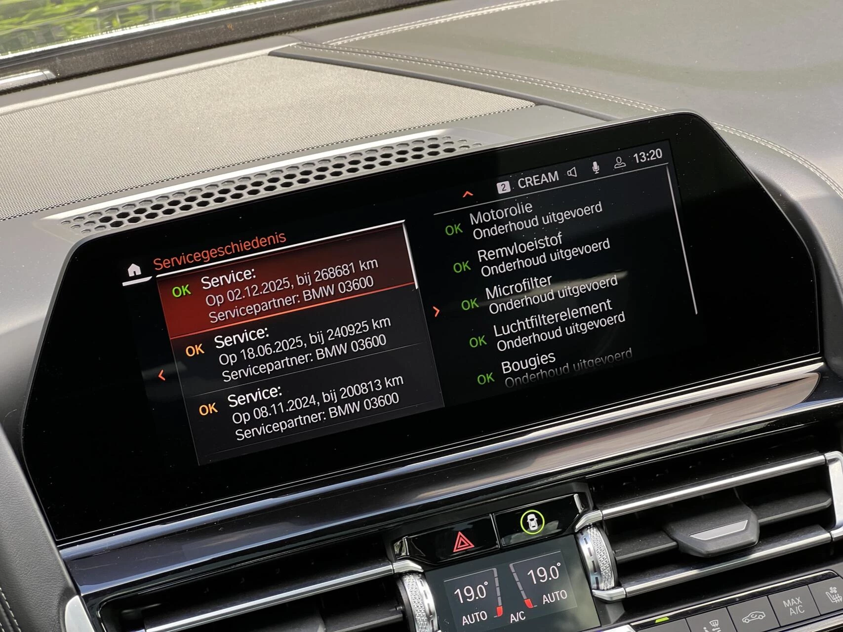 Hoofdafbeelding BMW 8 Serie