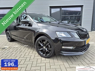 Skoda Octavia Combi 1.0 Greentech Sport Business