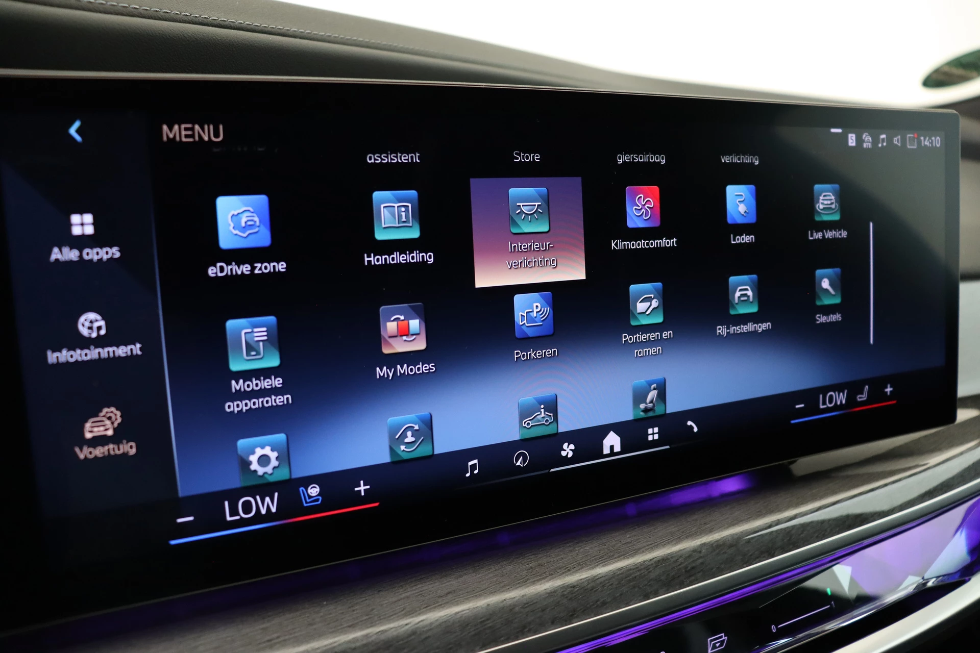 Hoofdafbeelding BMW 7 Serie