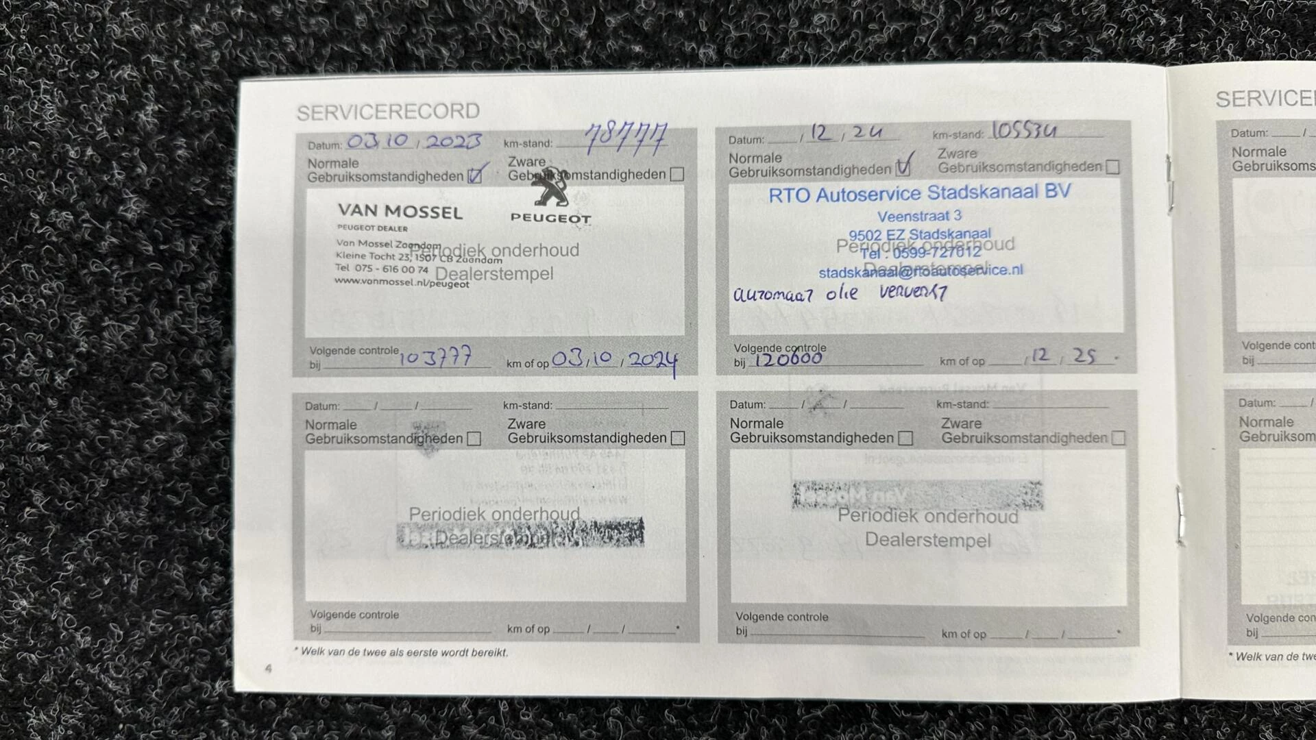 Hoofdafbeelding Peugeot 5008