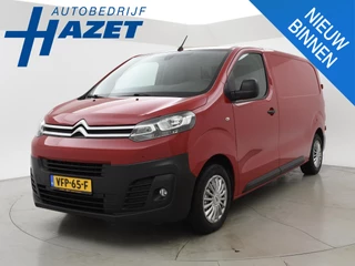 Citroen Jumpy 1.5 BLUEHDI 120 PK + APPLE CARPLAY | TREKHAAK | CRUISE CONTROL