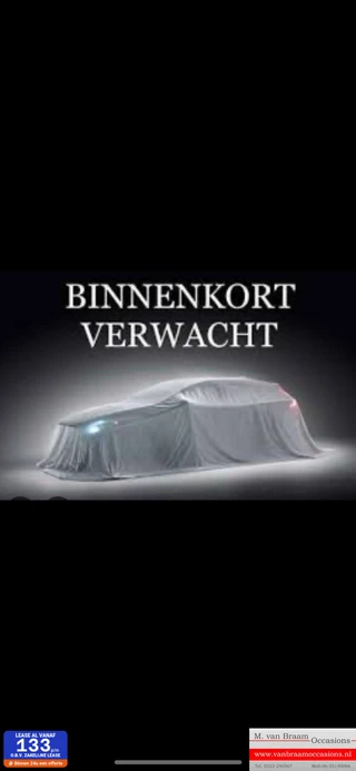 Skoda Fabia Combi 1.0 TSI Navigatie/Pr-Glass/Pdc/Trekhaak