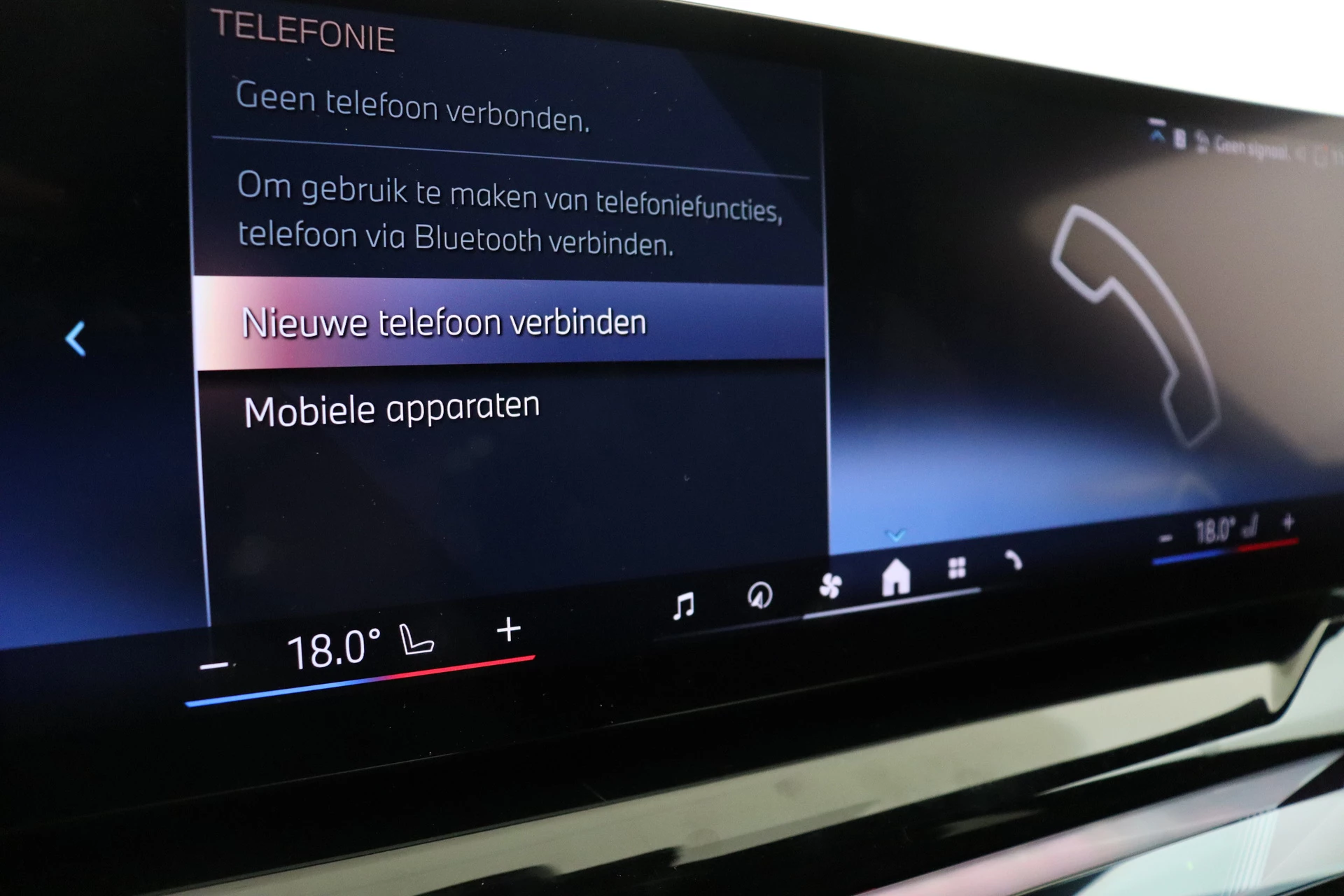 Hoofdafbeelding BMW i5