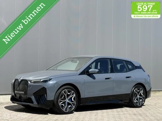 Hoofdafbeelding BMW iX BMW iX xDrive40 High Exec | trekhaak | H/K | Laser | SOH 95%