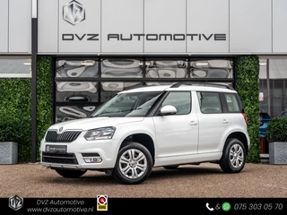 Hoofdafbeelding Škoda Yeti