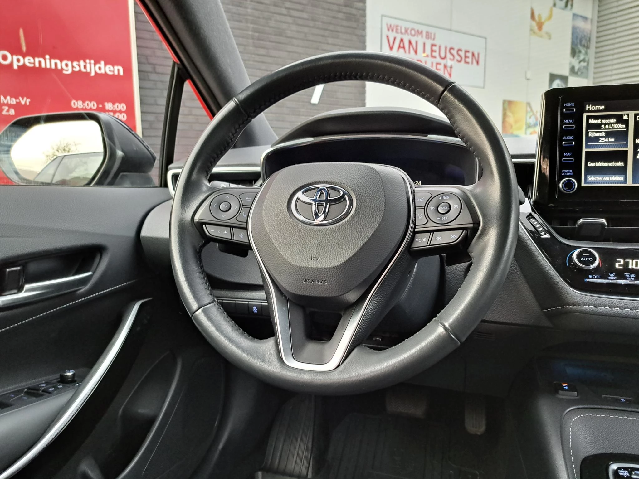 Hoofdafbeelding Toyota Corolla Touring Sports