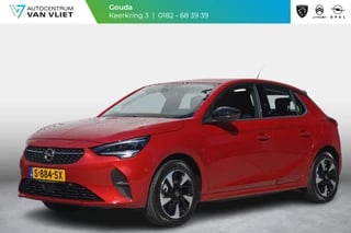 Hoofdafbeelding Opel Corsa-e