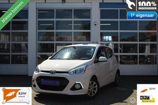 Hyundai i10 1.0i-12V i-Motion Premium *FIFA WORLD CUP EDITION* *COLOR 'SILKY BEIGE/VANILLA CREAM'* *LEDVERLICHTING* *AIRCONDITIONING* *BLUETOOTH HANDSFREE TEL.CARKIT&MEDIA INTERFACE/STREAMING* *STOELVERWARMING* *CRUISE CONTROL* *MULTIFUNC.-/LEDERSTUUR*  I